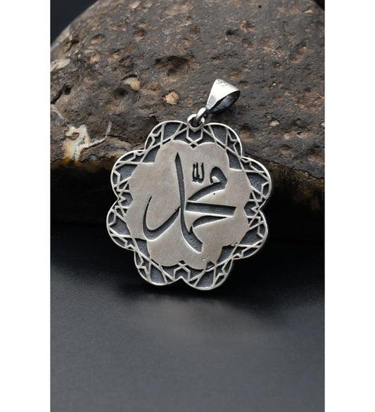 Muhammed Resulullah (sav) Ve Mührü Şerif Çift Taraflı Kolye - Alure - Muhammed Resulullah (sav) Ve Mührü Şerif Çift Taraflı Kolye - Alure -  -  -  - #tag1# - #tag2# - #tag3# - #tag4#
