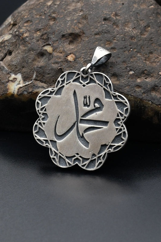 Muhammed Resulullah (sav) Ve Mührü Şerif Çift Taraflı Kolye Ucu - Alure - Muhammed Resulullah (sav) Ve Mührü Şerif Çift Taraflı Kolye Ucu - Alure -  -  -  - #tag1# - #tag2# - #tag3# - #tag4#
